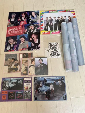 TravisJapan CD DVD 혜택 등