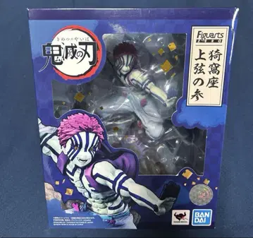 귀멸의 칼날 Figuarts 상현 3 아카자 피규아츠zero