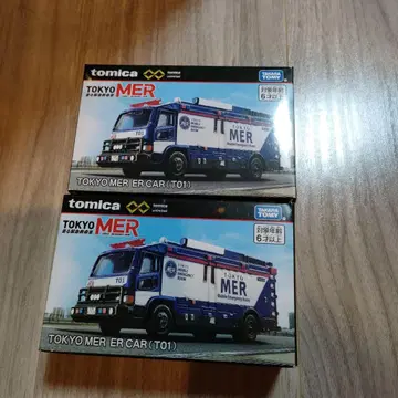 TOKYO MER ER CAR 토미카 프리미엄 unlimited 미개봉품