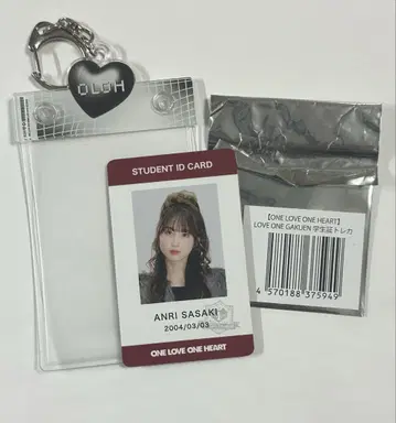 러브 원 사사키 안리 트레이딩 카드 케이스 학생증