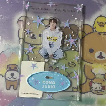 JO1 코노 준키 아크릴 스탠드 BTD