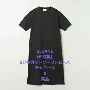 SLOANE [HPS 별주] 5부 소매 티셔츠 원피스 차콜 S