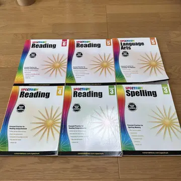 영어교재 English