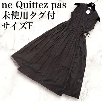 미사용 택 포함 ne Quittez pas 랩 원피스 슬리브리스