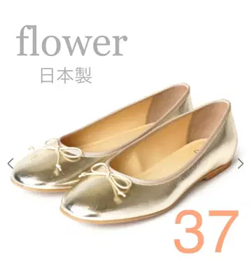 [새상품급] flower 실버 발레 슈즈 37