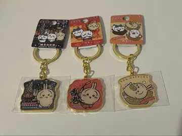 치이카와 홍콩 한정 토끼 지역 키링