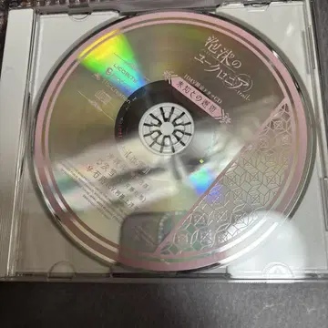 유쿠로 FD HMV CD