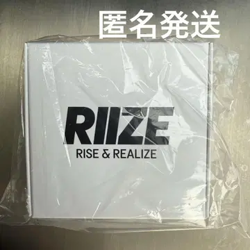 RIIZE 라이즈 쇼타로 응원봉 반지 화이트
