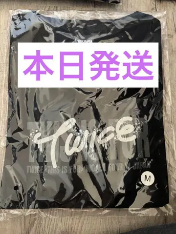 twice 다현 티셔츠