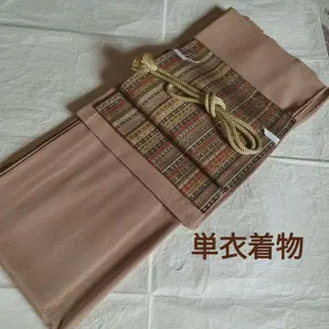 세탁 가능한 홑 기모노