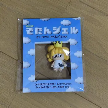 나카지마 소우타 멘프로