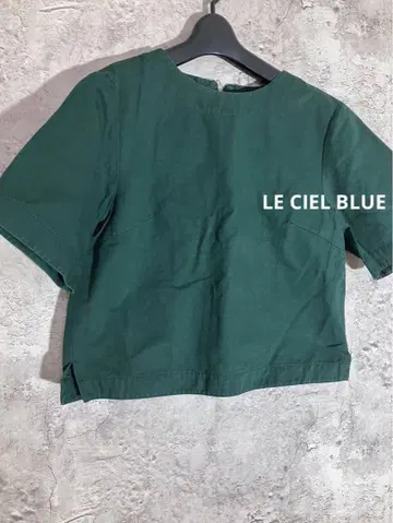 LE CIEL BLUE 백 지퍼 다크 그린 반팔 상의