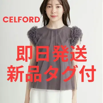 CELFORD 셀포드 튤 슬리브 레이어드 티셔츠 DGRY
