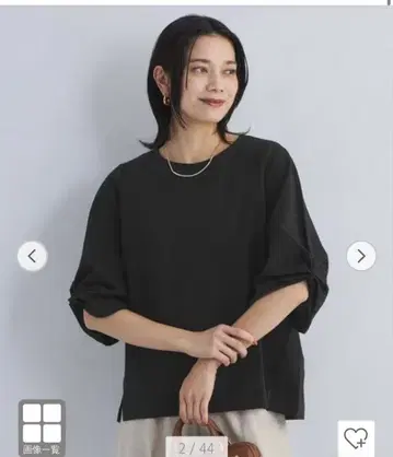 그린 라벨 릴랙싱 축구 턱 슬리브 풀오버 티셔츠