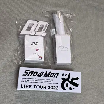 Snow Man 응원봉 묶음 판매