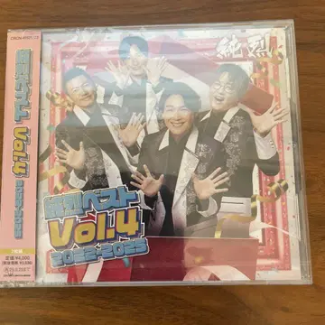 준레츠 베스트 Vol.4 2022-2025 미개봉 새상품