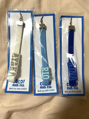 NiziU 응원봉 스트랩 묶음 판매