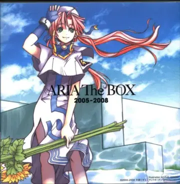 애니메이션 CD ARIA THE BOX 2005-2008