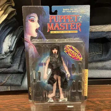 1998년 PUPPET MASTER 퍼펫 마스터 LEECH WOMAN