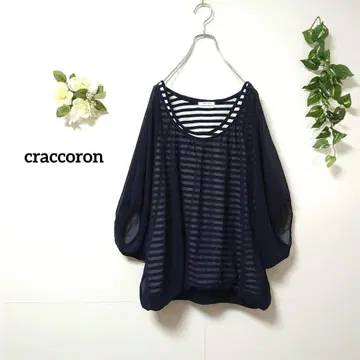 craccoron 7부 소매 탱크탑 도킹 블라우스 보더 무늬 L