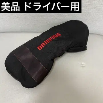 BRIEFING 드라이버용 골프헤드커버