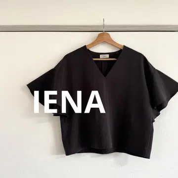 IENA 그레이 V넥 프릴 소매 상의 밀리오네 플레어 슬리브 블라우스