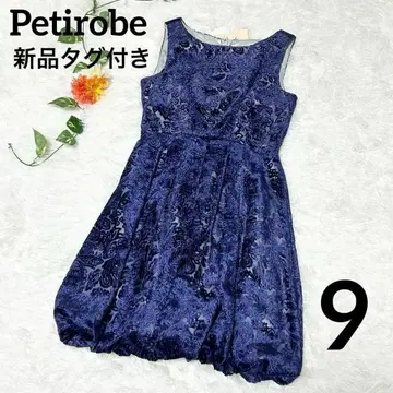 새상품급 택 포함 [Petirobe] 무릎 기장 원피스 (9) 벨벳 벌룬