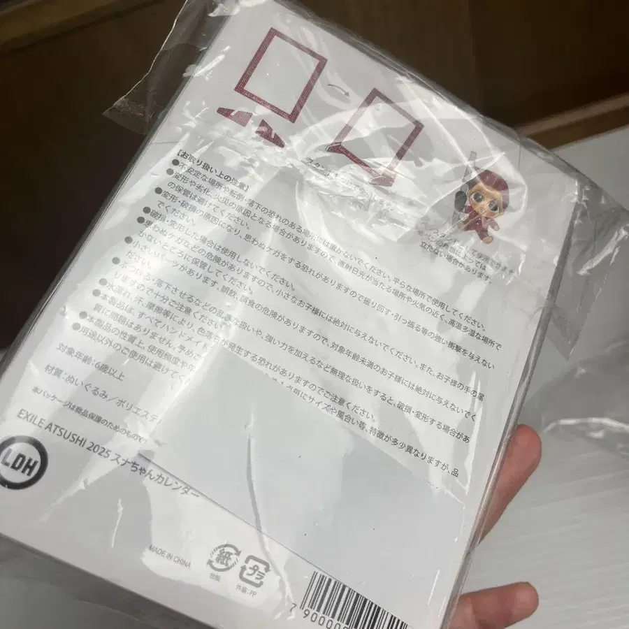3번째 상품 이미지