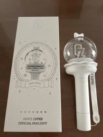 FRUITS ZIPPER 응원봉