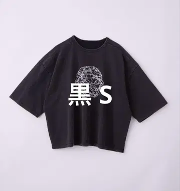 grancy 오버사이즈 블랙 티셔츠 그래픽 프린트 grancy