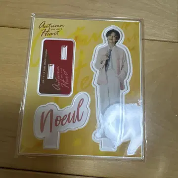 BossNoeul 아크릴 스탠드 Noeul