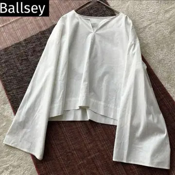 보르지 Ballsey 볼륨 슬리브 플레어 소매 키넥 블라우스