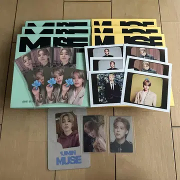 BTS 지민 MUSE 3권 트레이딩 카드 세트
