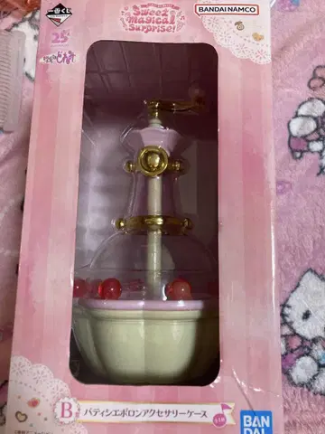 오자마녀 도레미 제일복권 B상