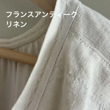 00년대~20년대 France Antique 린넨 가운 겉옷 앞트임