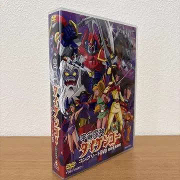 우주마신 다이켄고 컴플리트 DVD (초회 생산 한정 5매)