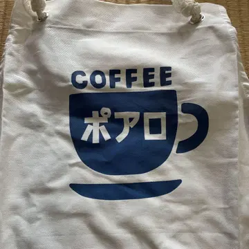 명탐정 코난 [포아로] 에이프런 화이트