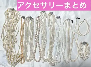 액세서리 정리 펄 담수 염색 펄 목걸이