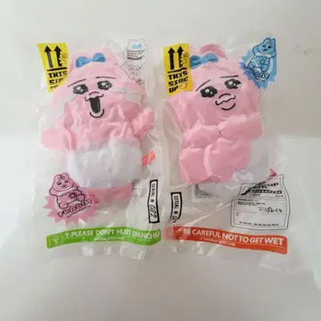 빤쮸토끼 압축 출하 중!? 봉제 인형