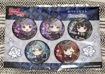 뱅드림 아키하바라 게이머즈 한정 Roselia 캔뱃지 세트