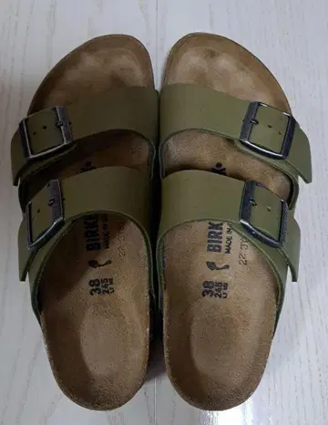 애리조나 38 카키 내로우