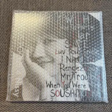HOCUS POCUS 4 Nissy 미개봉