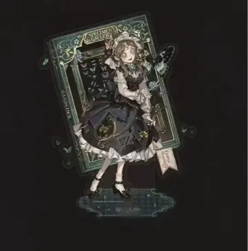 제5인격 IdentityV 아크릴 스탠드 정원사 에마 no.72