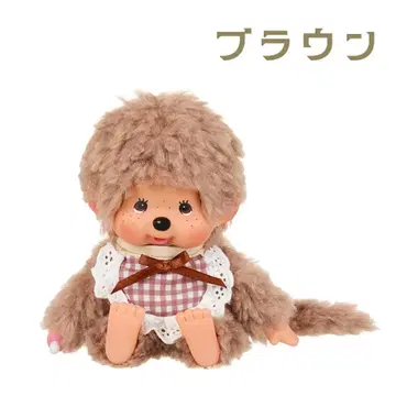 모코모코 스위트 브라운 몬치치 봉제 인형 [브라운]