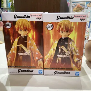 Grandista 젠이츠 피규어 2체 세트 (A와 B)