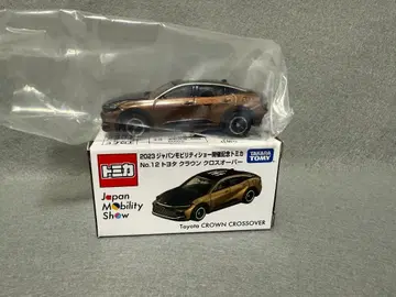 도요타 크라운 크로스오버 2023 재팬 모빌리티 쇼 토미카