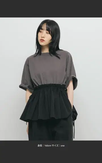 KBF 땀 얼룩 방지 페플럼 도킹 T