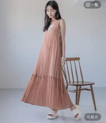 크링클 리본 슬리브리스 원피스