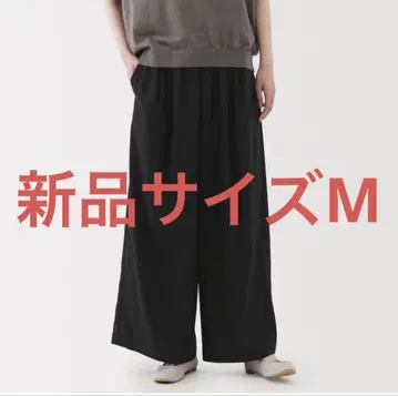 무인양품 부드러운 리오셀 혼방 이지 와이드 팬츠 M