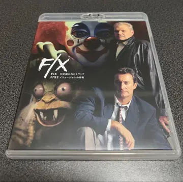 F/X + F/X2 (2장 세트) 블루레이